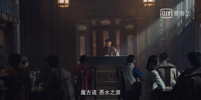 金世佳《河神2》被说油腻？