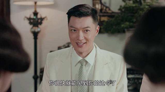 《爱我就别想太多》中他痴情追爱，而《小娘惹》中的他却是个渣男