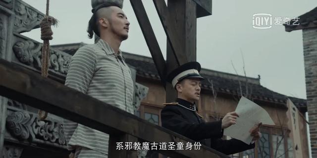 金世佳《河神2》被说油腻？