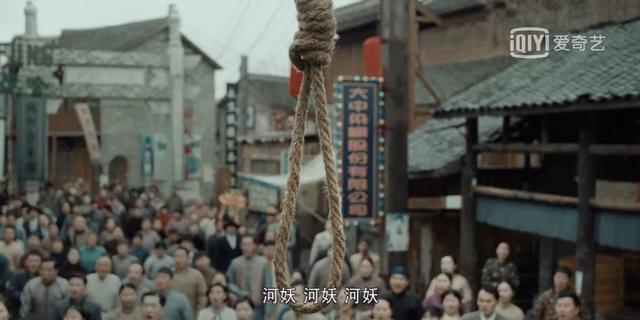 金世佳《河神2》被说油腻？