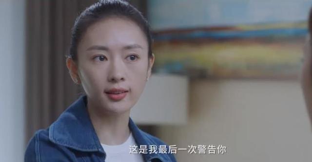 《三十而已》未播先火，佟丽娅弃演太可惜，有网友说这是女权剧