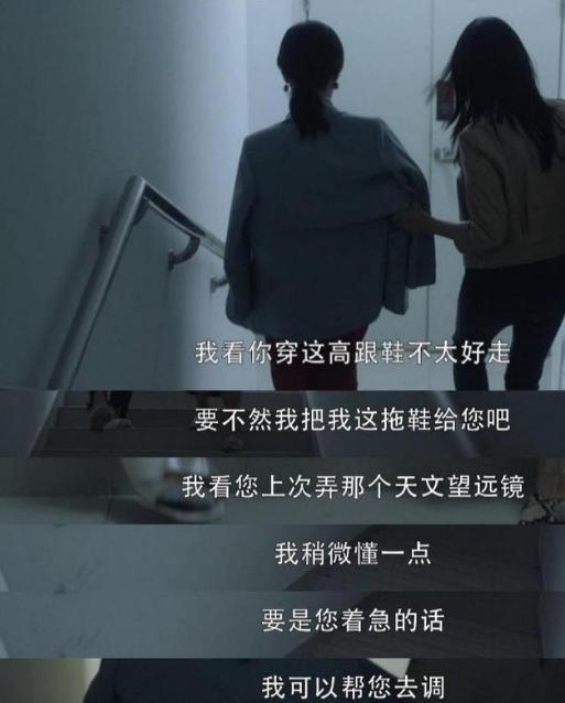 前有二十不惑，后有三十而已，这才是当下女性的真实写照