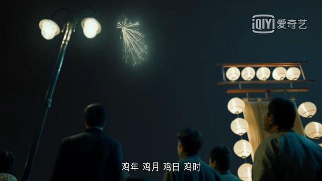 《河神2》大结局也没上热搜，很可惜，但它值得你等下一季