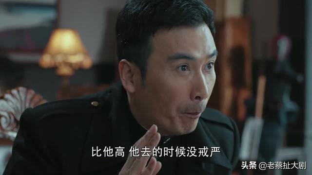 《胜算》难怪被积压，这样的台词都敢讲，国产剧越来越包容了