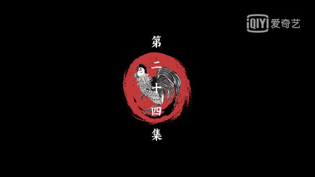 《河神2》大结局也没上热搜，很可惜，但它值得你等下一季