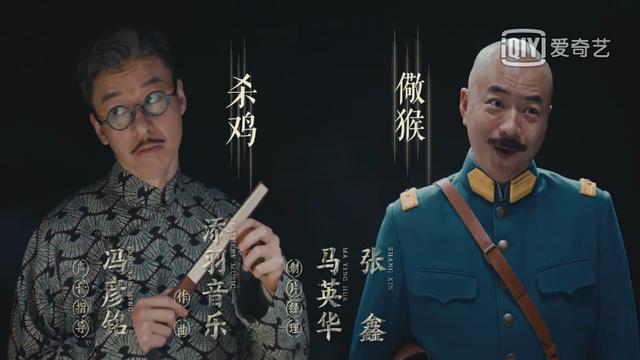 《河神2》大结局也没上热搜，很可惜，但它值得你等下一季