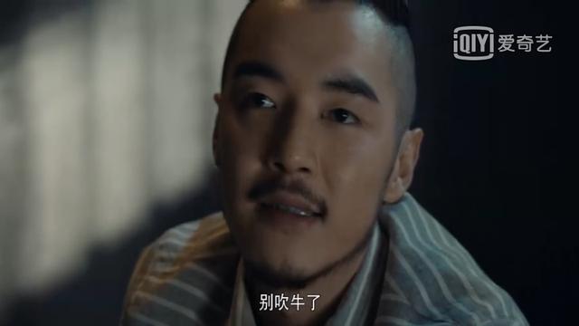 《河神2》大结局也没上热搜，很可惜，但它值得你等下一季