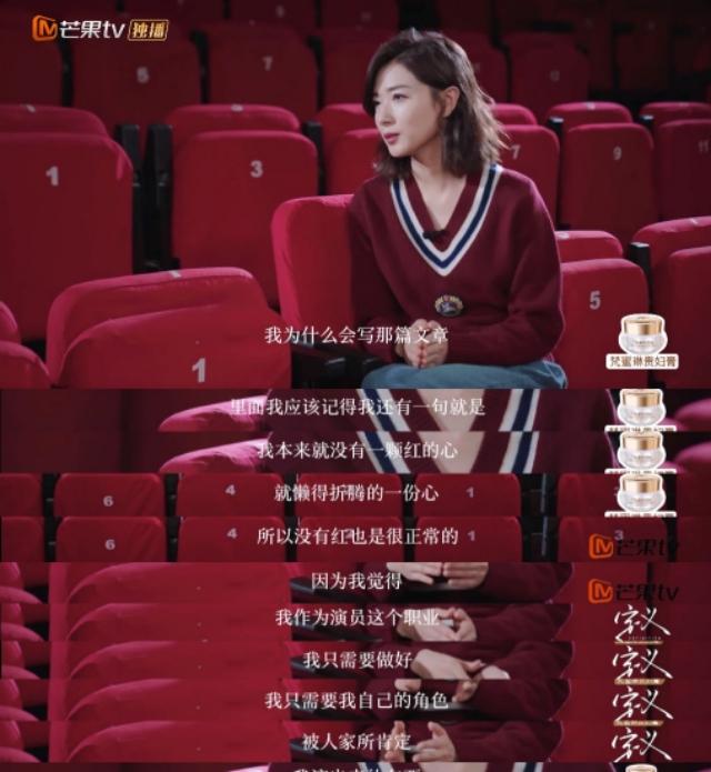 《三十而已》｜成年女性的崩溃，为何总与男人有关？