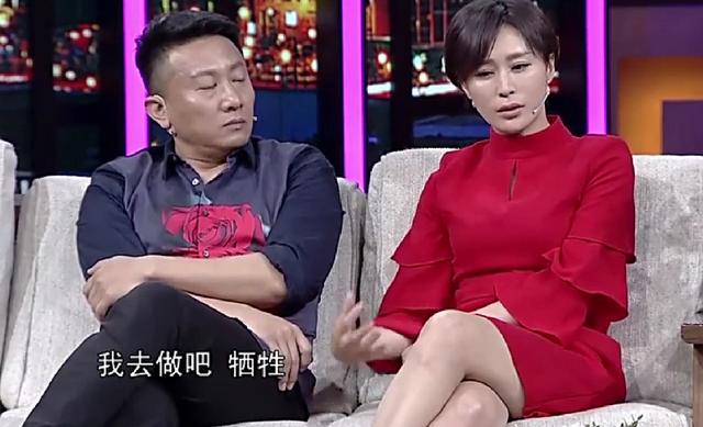 《三十而已》王太太，曾无戏可演摆摊卖衣服，没办婚礼嫁给房子斌