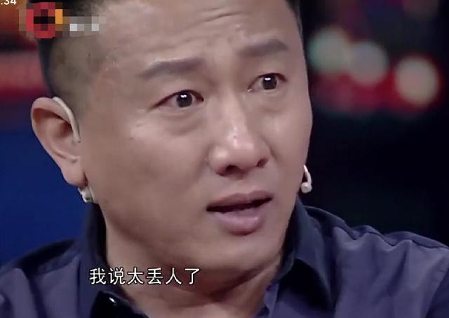 《三十而已》王太太，曾无戏可演摆摊卖衣服，没办婚礼嫁给房子斌