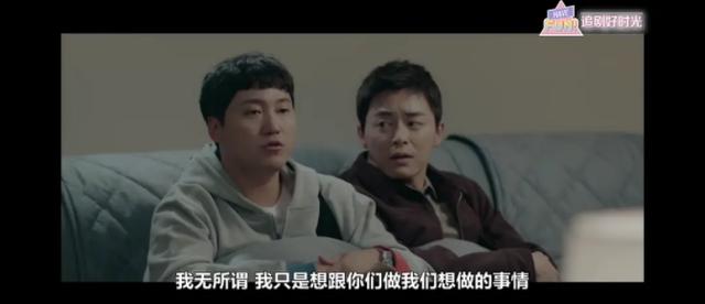 年度最佳！豆瓣9.3的《机智医生生活》也太好看，太治愈了吧！