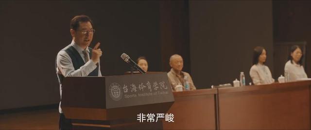 《余罪》改编大电影《卧鱼》上线，贴合原著再现三大爆笑名场面