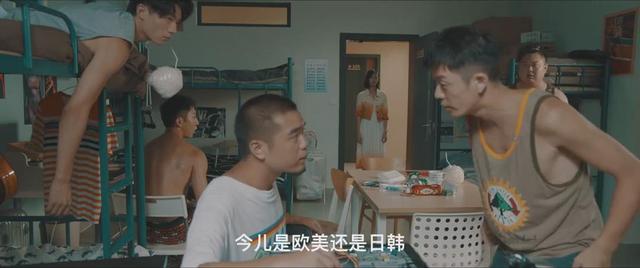 《余罪》改编大电影《卧鱼》上线，贴合原著再现三大爆笑名场面