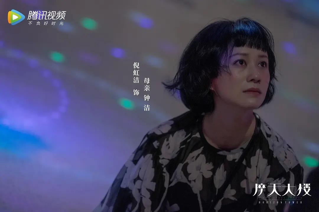 摩天大楼：angelababy演死者贯穿整剧，郭涛演刑警捉凶