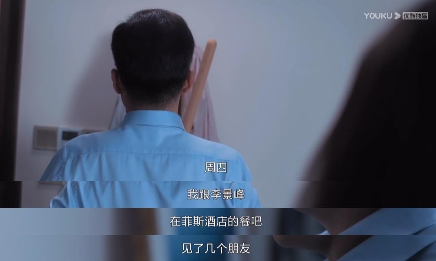 大型恐婚教育片《白色月光》上线！有多少女人看到了自己的影子？