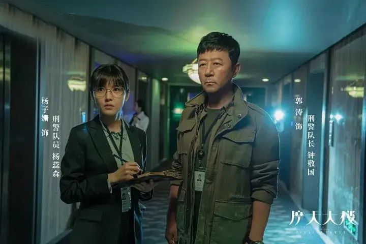 悬疑剧又一力作！看点与槽点齐飞，熬夜也要追完《摩天大楼》